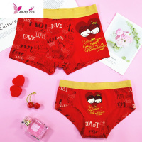 情侣内裤红色男女结婚本命年新年棉个性创意可爱卡通喜庆 FISH BASKET