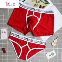内裤棉简约新款内衣平角裤女式大红色本命年 FISH BASKET