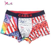 情侣内裤 经典创意棉男平角裤女 UM911 UL011 FISH BASKET