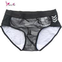 内裤 迷彩性感男裤镂空 FISH BASKET