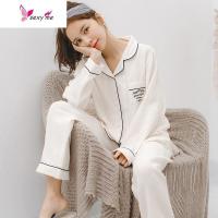 睡衣春季薄款棉纱布长袖女款男士日系网红家居服 FISH BASKET