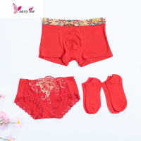 新款本命年大红色结婚喜庆内裤棉情侣夫妻双人性感内衣男女 FISH BASKET