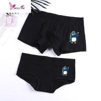 日系四角女平角裤中腰可爱创意甜美恐龙哥斯拉个性棉内裤 FISH BASKET
