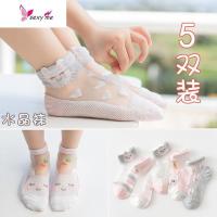 儿童水晶袜女童棉薄款玻璃丝船袜宝宝网眼丝袜童短袜子 FISH BASKET袜子