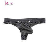 激凸可拆男士内裤仿皮三角裤简约漆皮青年裤衩 FISH BASKET