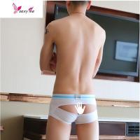 男士宽边腰带棉性感透气U凸囊袋大双平角裤内裤 FISH BASKET