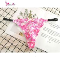 男士新款刺绣蕾丝丁字裤[有囊袋] 腰部可调节挂钩性感男内裤 FISH BASKET