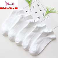 男袜秋季棉男袜短筒白色浅口低帮男士棉夏天常规 FISH BASKET短袜袜子