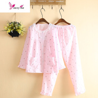 经典小莓水洗布睡衣女薄款长袖可爱人造棉布睡衣家居服 FISH BASKET