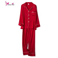 结婚睡衣新婚情侣夏新娘晨袍性感带胸垫款长袖家居服 FISH BASKET