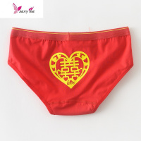 结婚红色棉内裤男女情侣本命年婚庆喜庆平角裤红内裤头 FISH BASKET