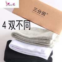 盒装二趾袜4双女袜棉袜分指袜猪蹄袜两指袜木屐中筒 FISH BASKET短袜袜子