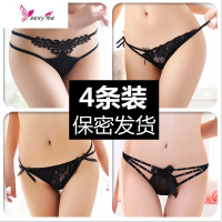 4条丁字裤女性感骚内裤女蕾丝性憾夏季薄款透气黑色透明全透性惑T FISH BASKET