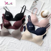 2020新款薄款纯色聚拢胸罩舒适文胸学生小胸少女内衣无钢圈潮 FISH BASKET胸罩