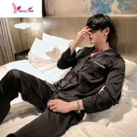 冰睡衣女简约睡衣男秋季ins潮时尚个性家居服常规款 FISH BASKET