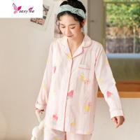 日系春天睡衣女棉长袖韩版可爱棉纱布家居服女士薄款 FISH BASKET