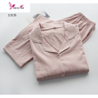 日系简约竖条纹情侣睡衣针织棉薄款长袖男女家居服 FISH BASKET