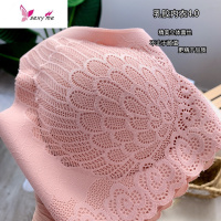 泰国乳胶4.0文胸2020新款内衣无钢圈睡眠背心式蕾丝天使之翼 FISH BASKET胸罩