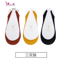 浅口高跟鞋袜子女半掌袜夏季薄款透气隐形船袜吊带袜底前脚掌 FISH BASKET袜子