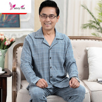 爸爸男士长袖棉睡衣中老年常规款棉家居服秋季爷爷中年男装 FISH BASKET
