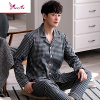 睡衣男士长袖棉中年爸爸男式中老年人男款秋季大码家居服 FISH BASKET