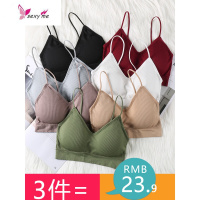 美背内衣女无钢圈运动文胸学生高中少女聚拢抹胸裹胸罩吊带背心夏 FISH BASKET胸罩
