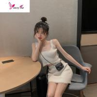 蕾丝花边背心吊带女夏季宽松外穿2020新款低胸性感白色内衣半身裙 FISH BASKET