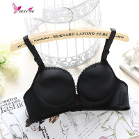 馒头杯厚A杯文胸无钢圈平胸小胸聚拢加厚模杯超厚6cm聚拢少女内衣 FISH BASKET胸罩