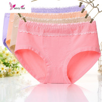 4条装 中腰棉内裤女士三角裤生理裤性感中学生青年女生棉裤头 FISH BASKET