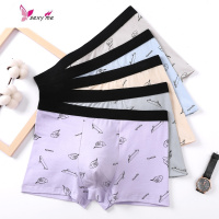 内裤男青少年平角裤学生男士四角短裤男童男孩青年男生中大童裤头 FISH BASKET