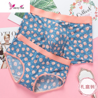 锦纶内裤可爱性感内裤女中腰裤潮个性夏季薄 FISH BASKET