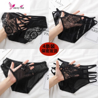 ,性感女士内裤女性惑情毒棉档低腰镂空透明蕾丝三角裤大码黑 FISH BASKET