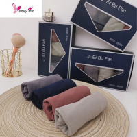 无感1.0J·Er Bu Fan男士内裤 无缝超弹力舒适简约轻柔平角裤盒装 FISH BASKET