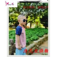 2020内裤女性惑调情床上新款黑女士透明蕾丝性感棉档 FISH BASKET