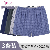 爸爸棉内裤大码宽松中老年人棉男士平角裤爷爷老人四角短裤衩 FISH BASKET