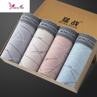 男士内裤性感四角裤头中腰宽松青年纯粘纤平角裤竹纤维潮 FISH BASKET