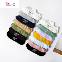 袜子女短袜薄款黑色棉船袜ins潮棉浅口隐形袜 FISH BASKET袜子