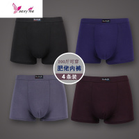 超大码男士内裤200斤加肥加大竹纤维平角裤肥佬裤头 FISH BASKET