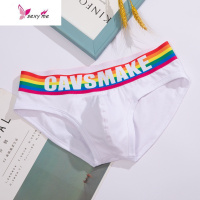 男士内裤 三角裤棉低腰性感舒适U凸囊袋彩虹潮流黑白四角短裤头 FISH BASKET