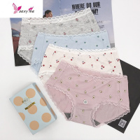 4条礼盒装 内裤女中腰莫代尔冰丝混纺中小版纯色三角短裤 FISH BASKET