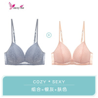 内衣女无钢圈小胸聚拢薄款蕾丝性感胸罩夏季学生高中少女法式文胸 FISH BASKET胸罩