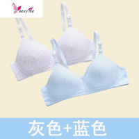 夏季发育期少女内衣大学生初高中生小胸薄款聚拢无钢圈棉文胸罩 文胸套装 FISH BASKET