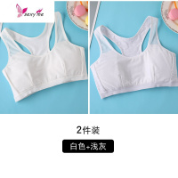 夏季透气发育期少女内衣工字小背心初中高中大童学生网眼运动文胸 FISH BASKET