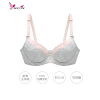 少女文胸女学生夏季薄款女高中生大学生内衣超薄小胸胸罩 FISH BASKET胸罩