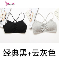 吊带小背心细肩带文胸短款裹胸抹胸美背内衣防走光学生高中少女夏 FISH BASKET胸罩