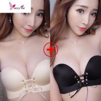 无肩带内衣女防滑小胸平胸礼服婚纱专用文胸隐形露背抹胸罩美背夏 FISH BASKET胸罩