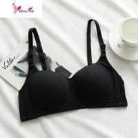 无钢圈内衣女高中学生少女聚拢文胸小胸平胸bra夏季薄款白色日系 FISH BASKET胸罩