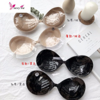 2020新款韩版聚拢加厚婚纱美背胸贴女无肩带隐形文胸乳贴内衣 FISH BASKET胸罩