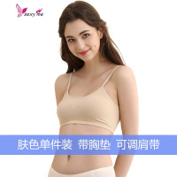 美背夏季抹胸吊带打底内衣女上衣露肩少女防走光聚拢裹胸式背心 FISH BASKET胸罩