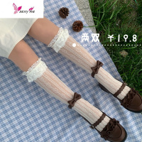 夏季日系lolita袜子韩国洛丽塔萝莉小腿袜白色丝袜 FISH BASKET丝袜